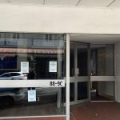 2&3/86 Brisbane Street, IPSWICH, QLD 4305 AUS